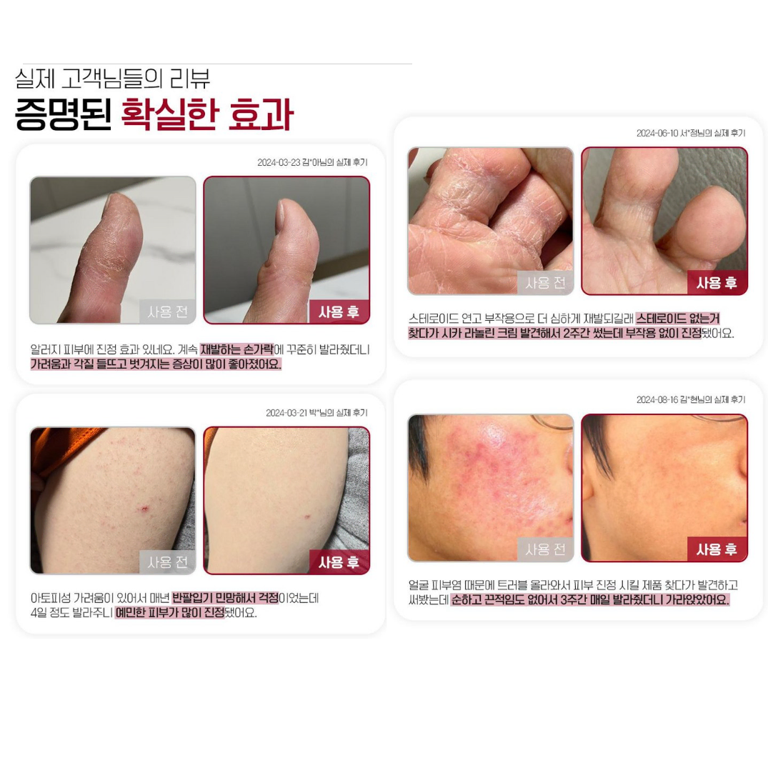 thumbnail-8